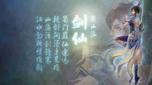《战意》海外首秀 全员“拆迁办”上演不一样的异国大战